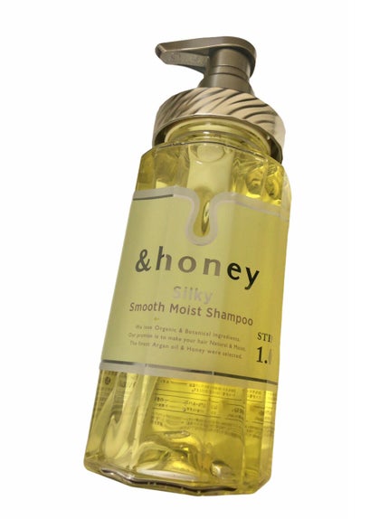 シルキー スムースモイスチャー シャンプー 1.0/ヘアトリートメント 2.0/&honey/市販シャンプーを使ったクチコミ(2枚目)