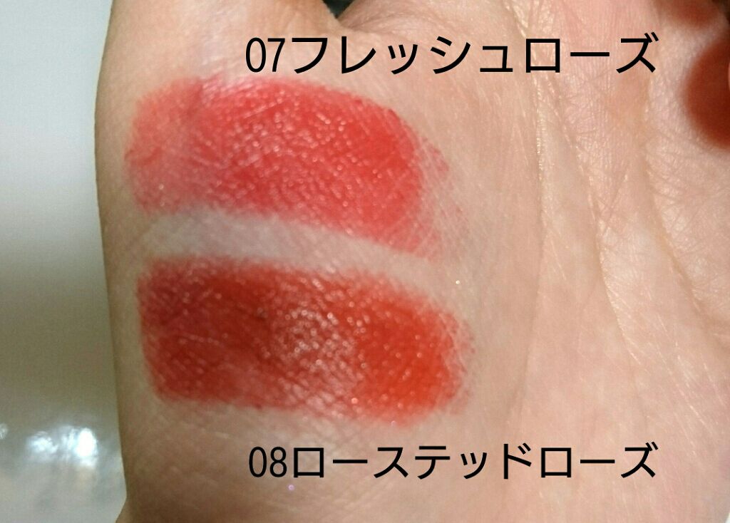 ヌードロップデュイスティック/HOLIKA HOLIKA/口紅を使ったクチコミ(2枚目)
