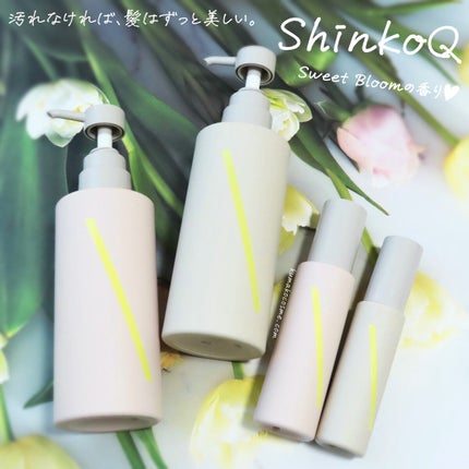 SQ アンチポリューションシャンプー/ShinkoQ/市販シャンプーを使ったクチコミ(6枚目)