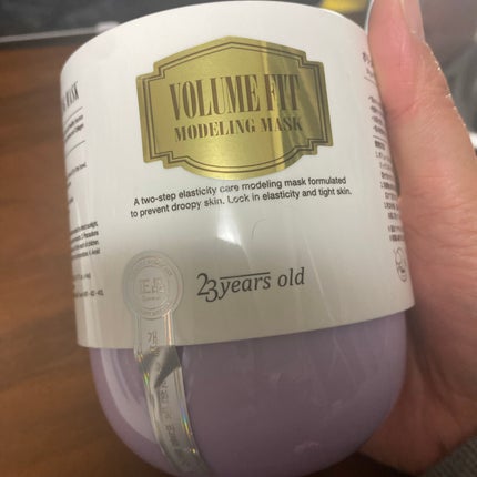 ボリュームフィットモデリングマスク/23years old/シートマスク・パックを使ったクチコミ(1枚目)