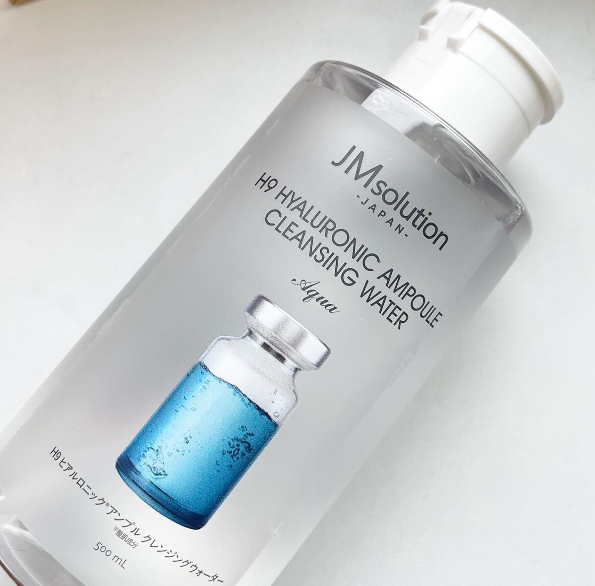 JMsolution ヒアルロニック アンプルクレンジングウォーターのクチコミ「私のスキンケアで拭取りクレンジングは欠かせない！

JM solution
H9 ヒアルロニッ.....」（2枚目）