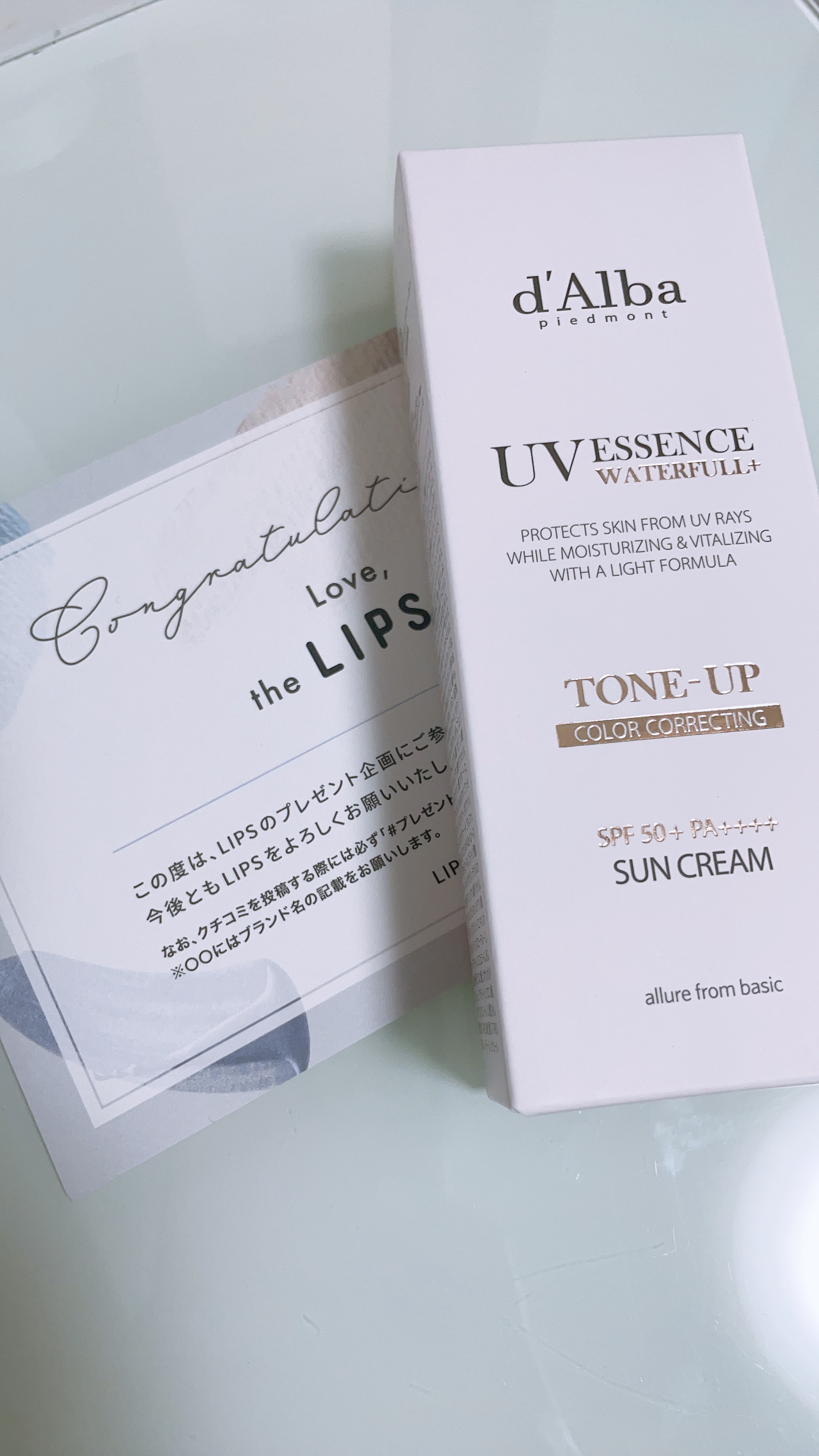 ウォータフルトーンアップサンクリーム/ダルバ/日焼け止めクリームを使ったクチコミ（1枚目）