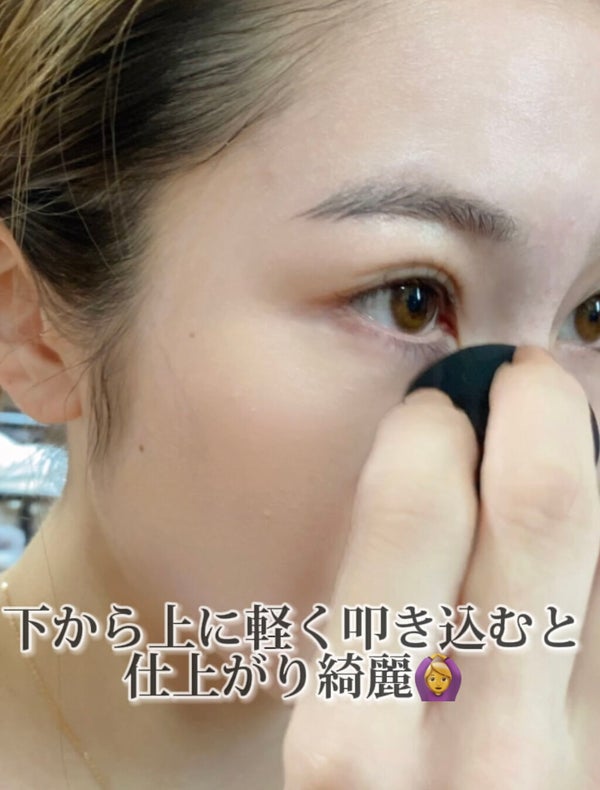 3Dパフ/セリア/パフ・スポンジ by 頑張らないりんごさん🍎