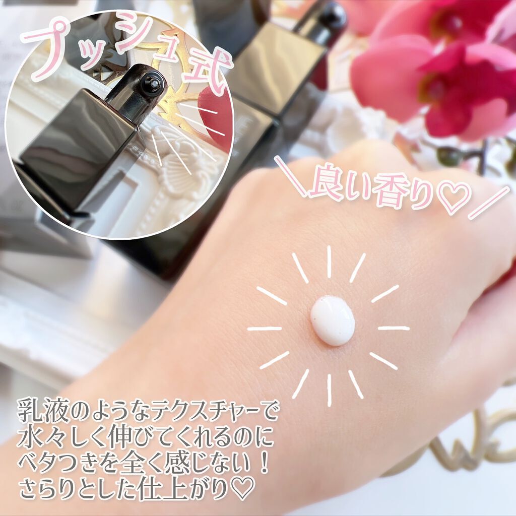 セラム ヴェール/ONE BY KOSE/美容液を使ったクチコミ（2枚目）