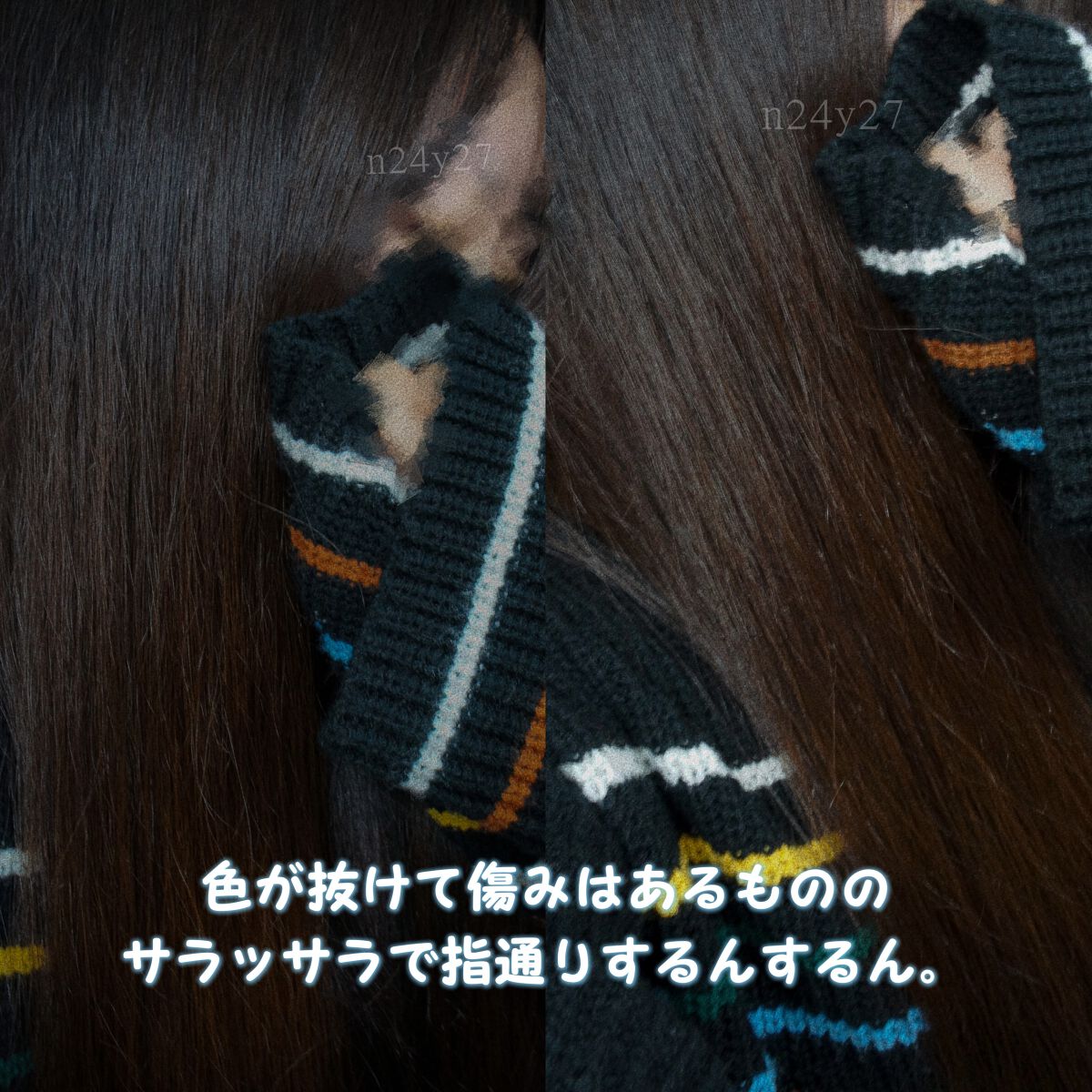 WONDER BALM/La'dor/洗い流すヘアトリートメントを使ったクチコミ（3枚目）