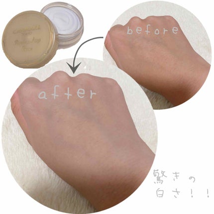 ポアレスエアリーベース/キャンメイク/化粧下地を使ったクチコミ(1枚目)