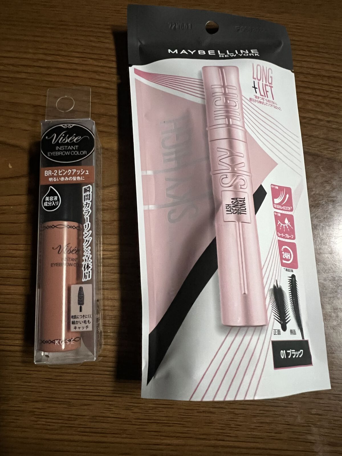 ヴィセ リシェ インスタント アイブロウ カラー/Visée/眉マスカラを使ったクチコミ（1枚目）