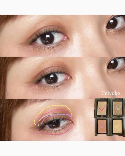 Ryoko on LIPS 「\Celvoke単色メイク/♡#Celvoke#ヴォランタリー..」(2枚目)