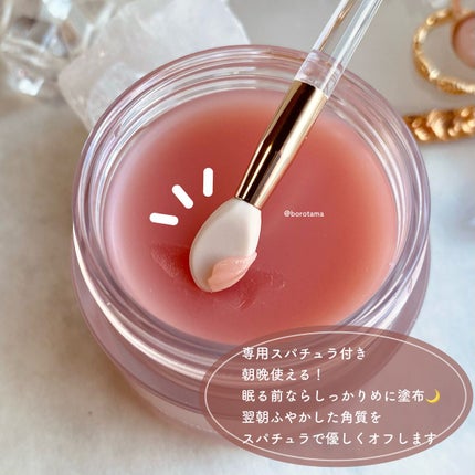 カバーパーフェクション チップコンシーラー/the SAEM/リキッドコンシーラーを使ったクチコミ(4枚目)