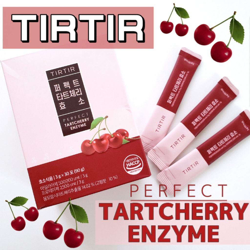 PERFECT TARTCHERRY ENZYME/TIRTIR(ティルティル)/ボディサプリメントを使ったクチコミ(1枚目)