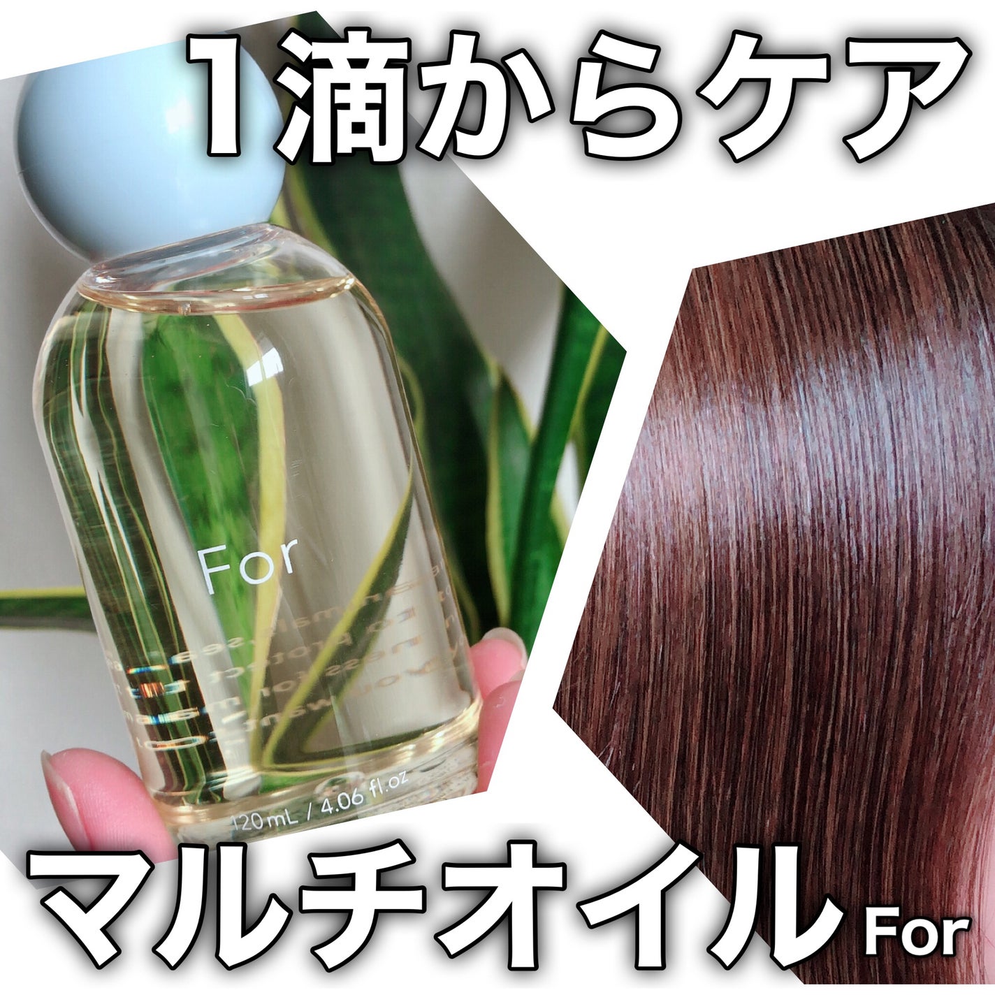 試してみた】For オーセンティックオイルS サボンの香りの効果 試してみた】For オーセンティックオイルS サボンの香りの効果