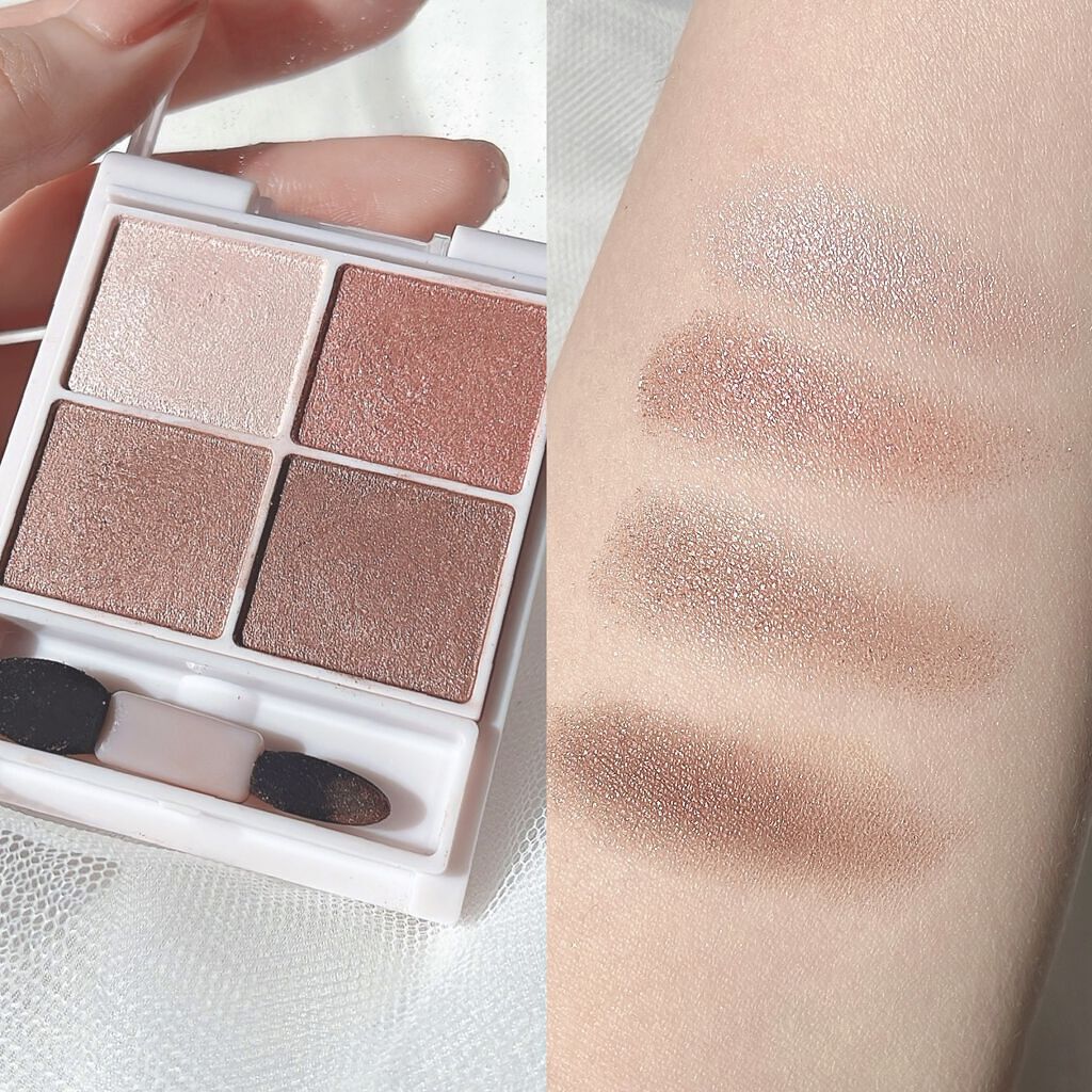 シルキースフレアイズ/キャンメイク/アイシャドウパレットを使ったクチコミ（3枚目）