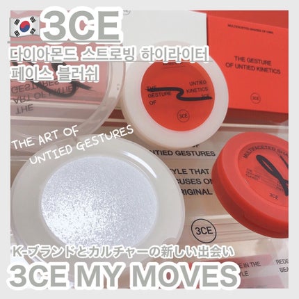 ã䜿ã£ãã¯ãã³ãïŒ1æç®ïŒ