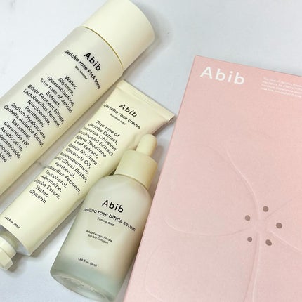 復活草クリーム ニュートリションチューブ/Abib /フェイスクリームを使ったクチコミ(1枚目)