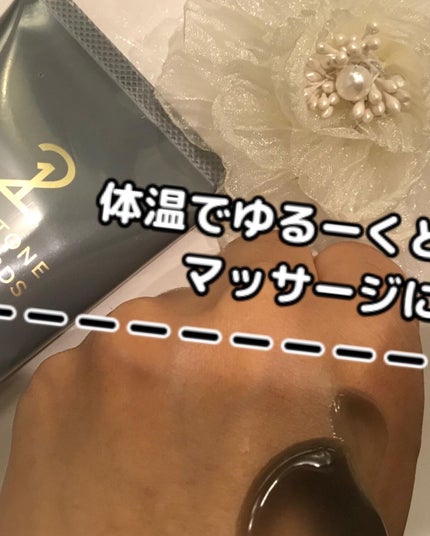 オイルクレンジングバーム ブラック/ONE STONE TWO BIRDS/クレンジングバームを使ったクチコミ(2枚目)