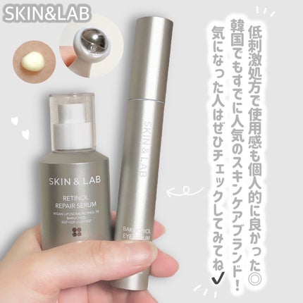 ヴィーガンリポソームレチノールセラム/SKIN&LAB/美容液を使ったクチコミ(5枚目)