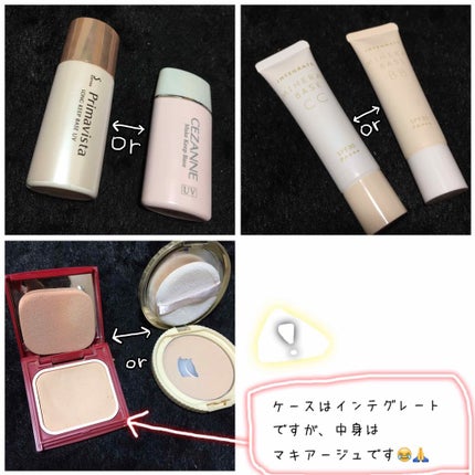 【旧品】マシュマロフィニッシュパウダー/キャンメイク/プレストパウダーを使ったクチコミ(1枚目)