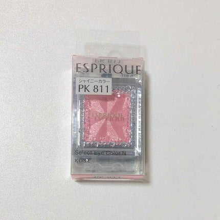セレクト アイカラー N/ESPRIQUE/単色アイシャドウを使ったクチコミ(1枚目)
