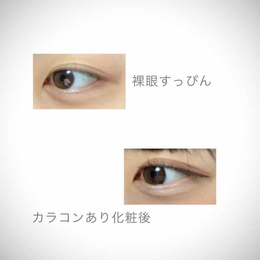 バンビシリーズ ワンデー ナチュラル/AngelColor/ワンデー（１DAY）カラコンを使ったクチコミ（2枚目）