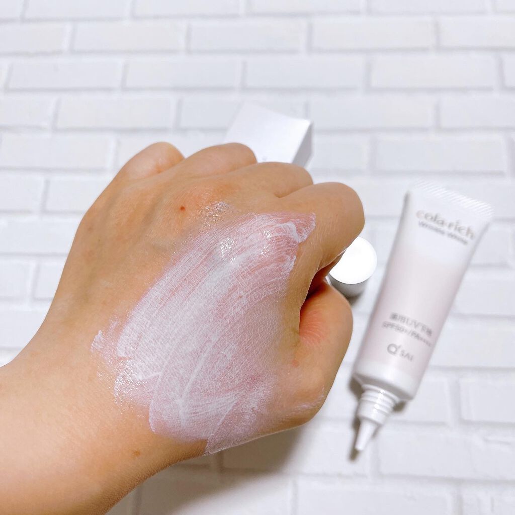 リンクルホワイトトーンアップUVベース/コラリッチ/化粧下地を使ったクチコミ（3枚目）