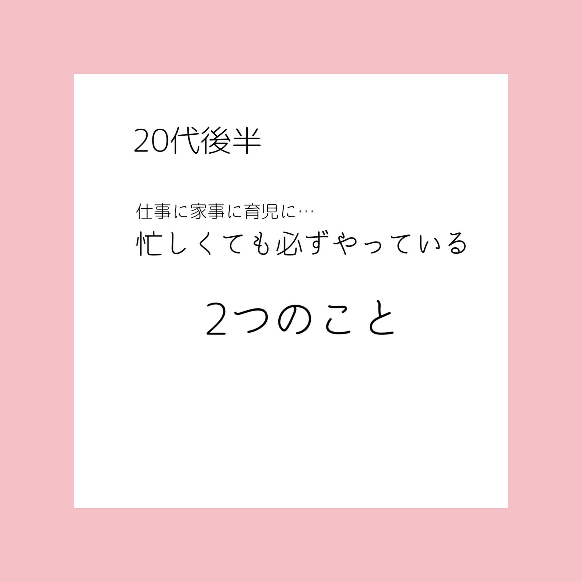 オイルトリートメント #EXヘアオイル/ルシードエル/ヘアオイルを使ったクチコミ（1枚目）