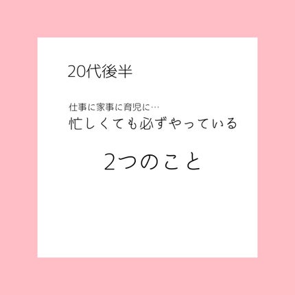 オイルトリートメント #EXヘアオイル/ルシードエル/ヘアオイルを使ったクチコミ(1枚目)
