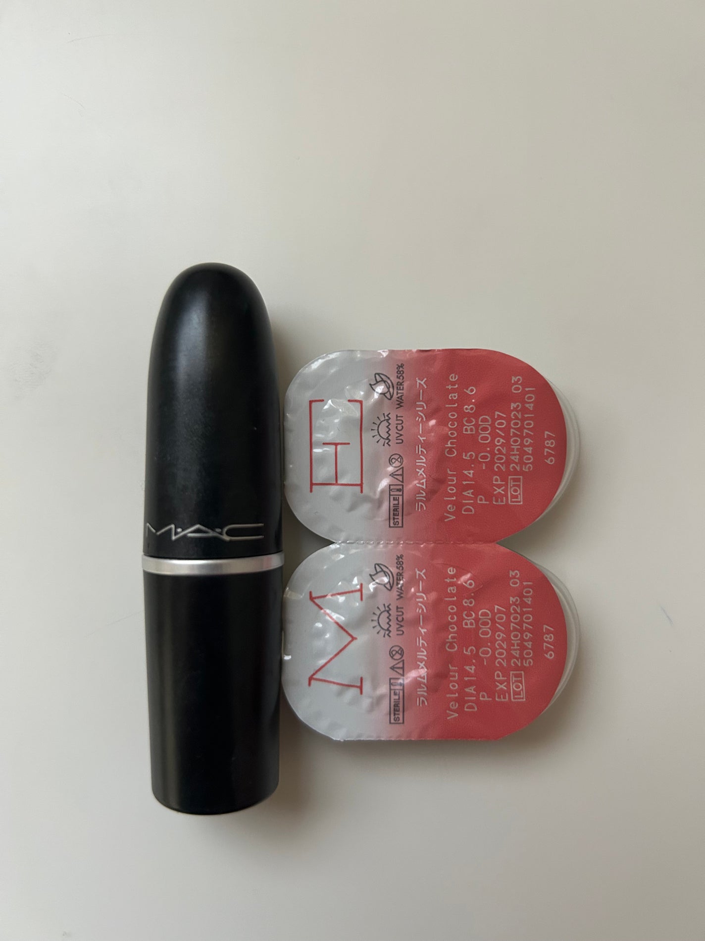 リップスティック/M・A・C/口紅を使ったクチコミ(1枚目)