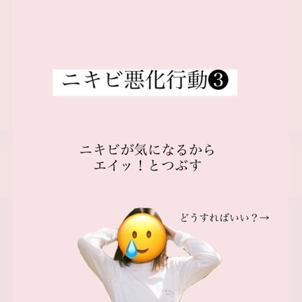 プレストパウダー UV/NOV/プレストパウダーを使ったクチコミ(6枚目)