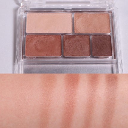 パーフェクトマルチアイズ/キャンメイク/アイシャドウパレットを使ったクチコミ(5枚目)