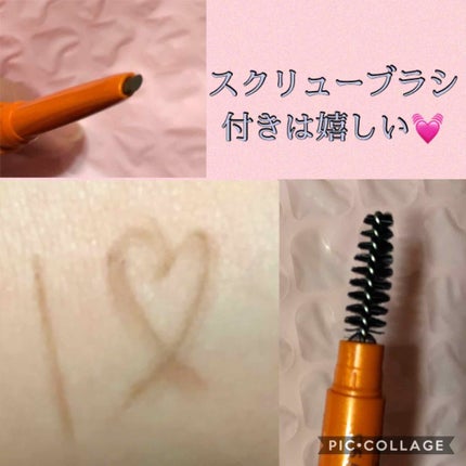 ããŠããŒãã³ã·ã«ã¢ã€ãããŠ/ããžã£ãŽã¥/ã¢ã€ãããŠãã³ã·ã«ã䜿ã£ãã¯ãã³ãïŒ2æç®ïŒ