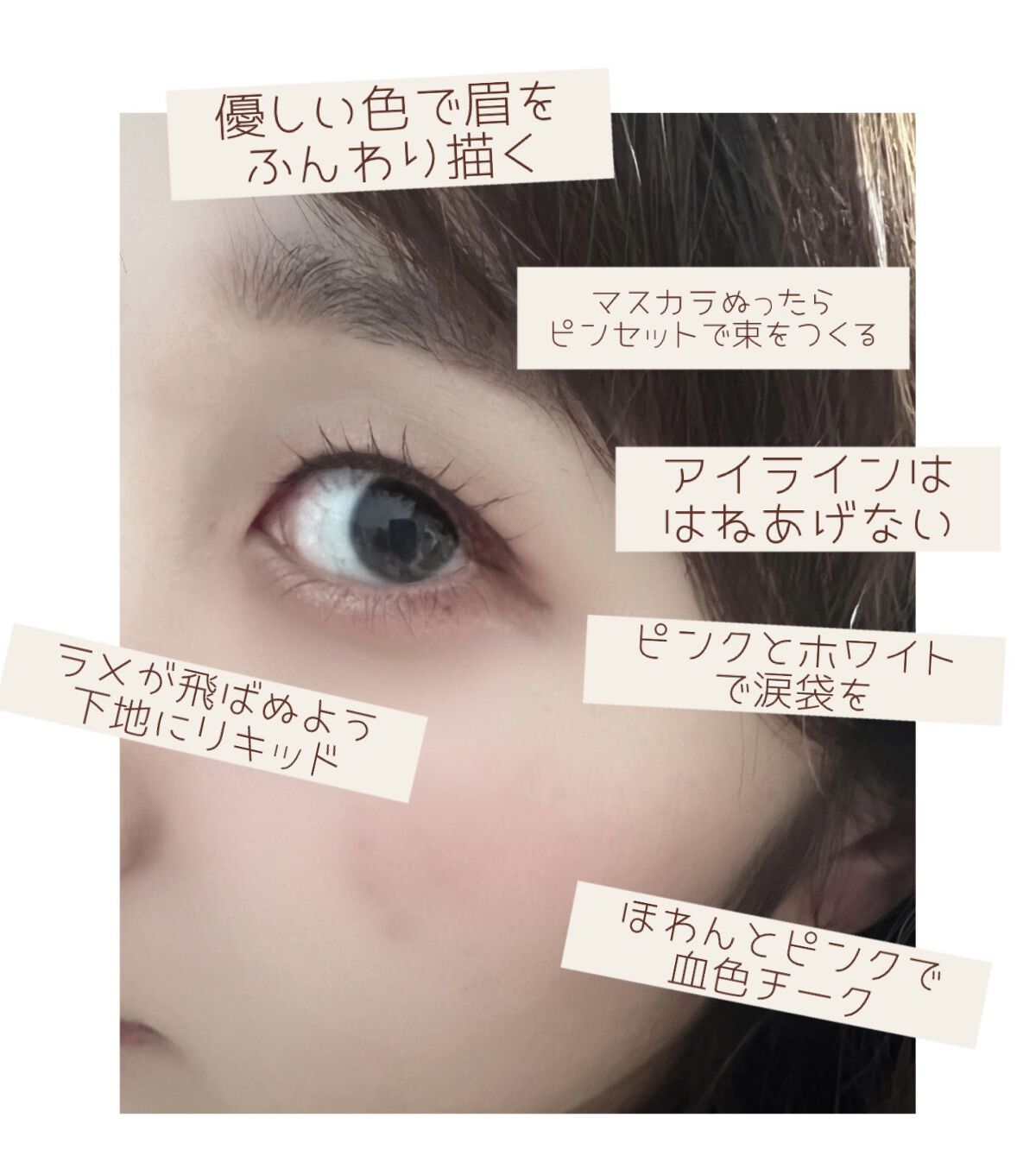 ロイヤルヴィンテージ アイズ 003/リンメル ロンドン/アイシャドウパレットを使ったクチコミ（2枚目）