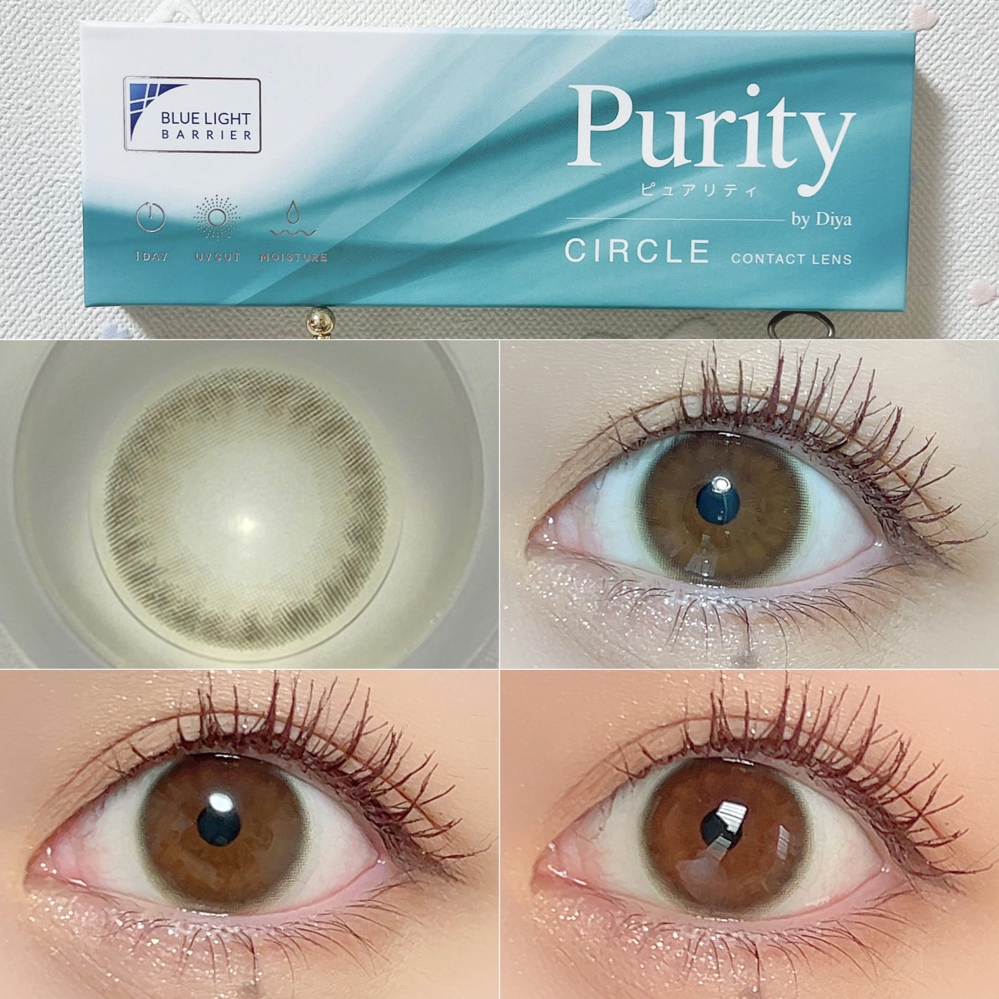 ReVIA CIRCLE 1day/ReVIA/ワンデー(1DAY)カラコンを使ったクチコミ(4枚目)