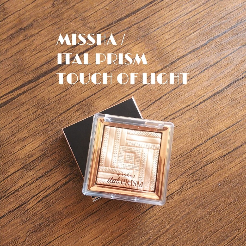 サテンハイライターイタルプリズム/MISSHA/パウダーハイライトを使ったクチコミ(1枚目)