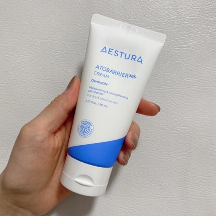 アトバリア365クリーム/AESTURA/フェイスクリームを使ったクチコミ(1枚目)