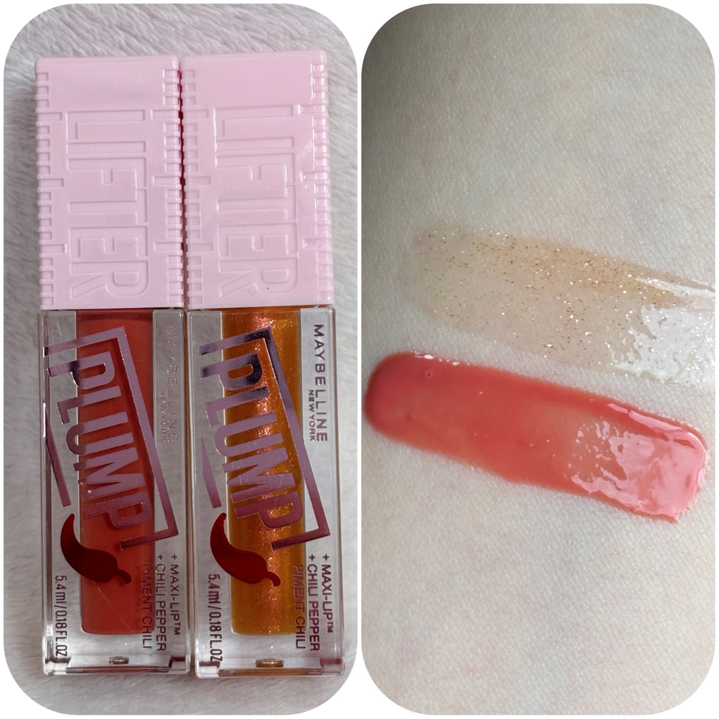 リフタープランプ/MAYBELLINE NEW YORK/リップグロスを使ったクチコミ(4枚目)