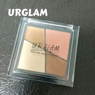 UR GLAM　VELVET EYE COLOR PALETTE コーラルブラウン/U R GLAM/パウダーアイシャドウを使ったクチコミ（1枚目）