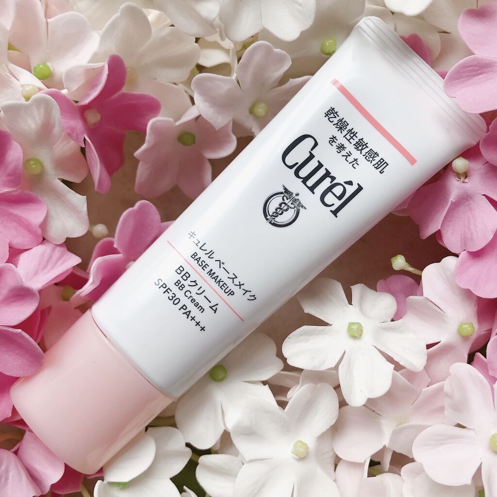 ベースメイク BBクリーム/キュレル/BBクリームを使ったクチコミ（1枚目）