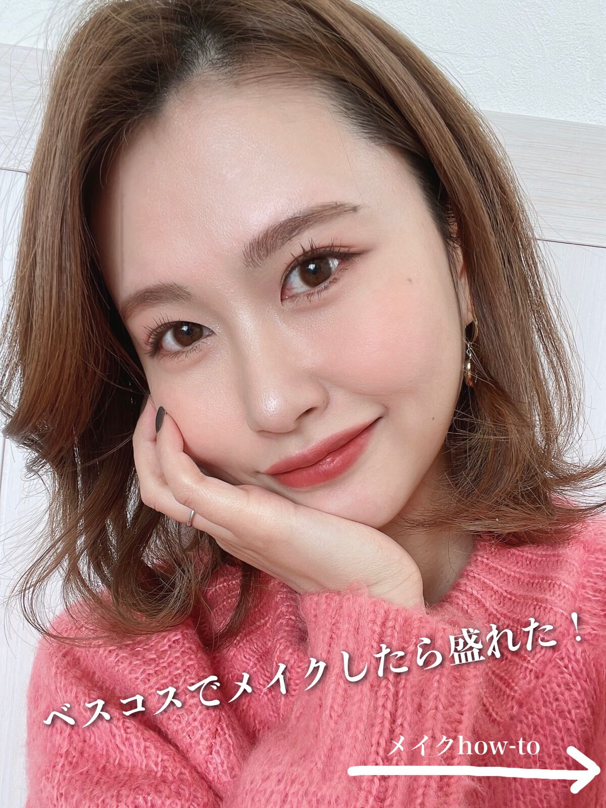 センシュアルフィックスティント/Ririmew/リップティントを使ったクチコミ（2枚目）