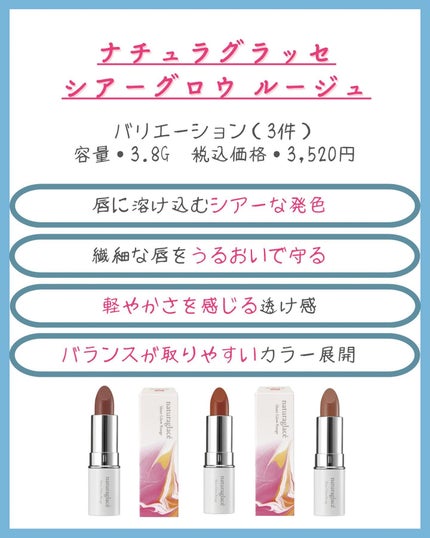 みなみ🌸 on LIPS 「…………………………………………………………………他の投稿はこ..」(2枚目)