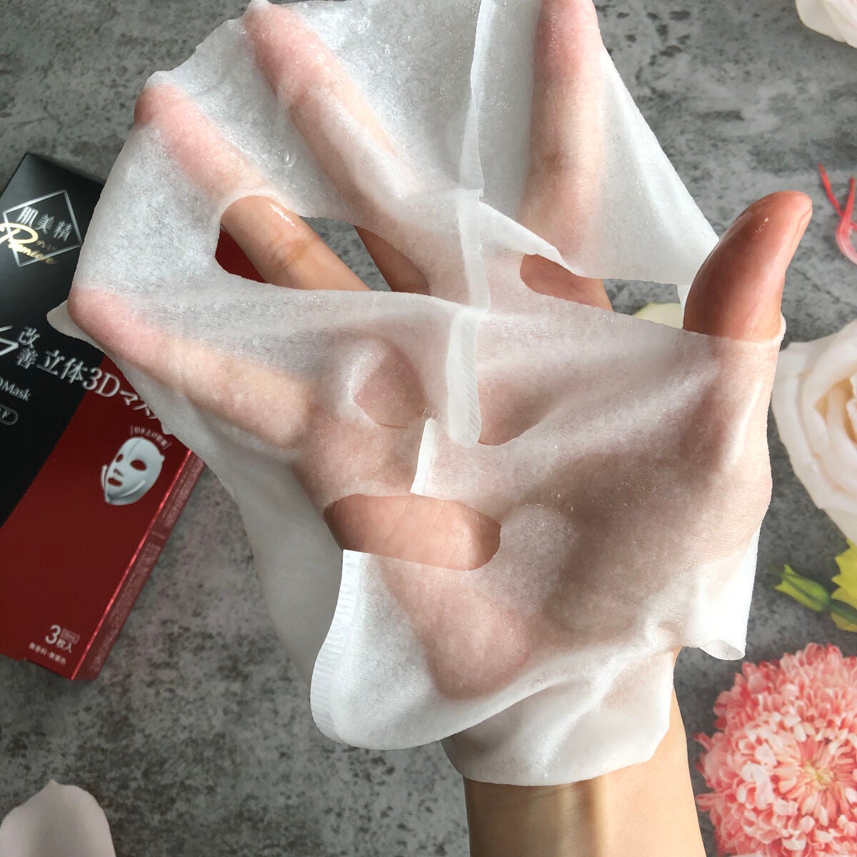 肌美精プレミア 薬用3Dマスク/肌美精/シートマスク・パックを使ったクチコミ(3枚目)