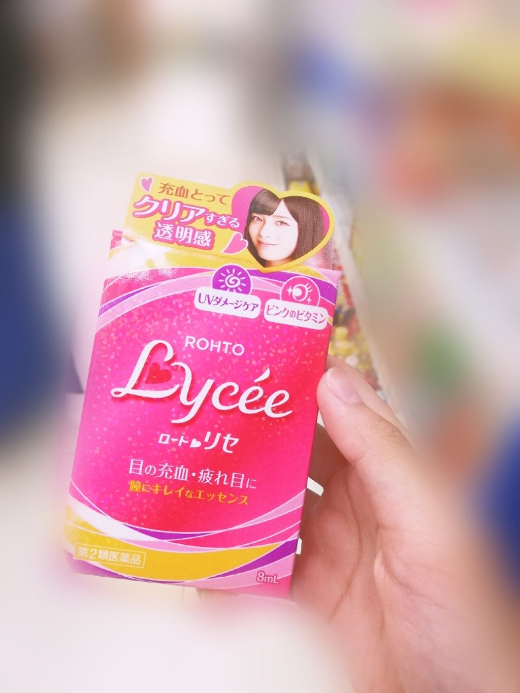 モイストボタニカルミセラークレンジングウォーター/unlabel/クレンジングウォーターを使ったクチコミ（3枚目）