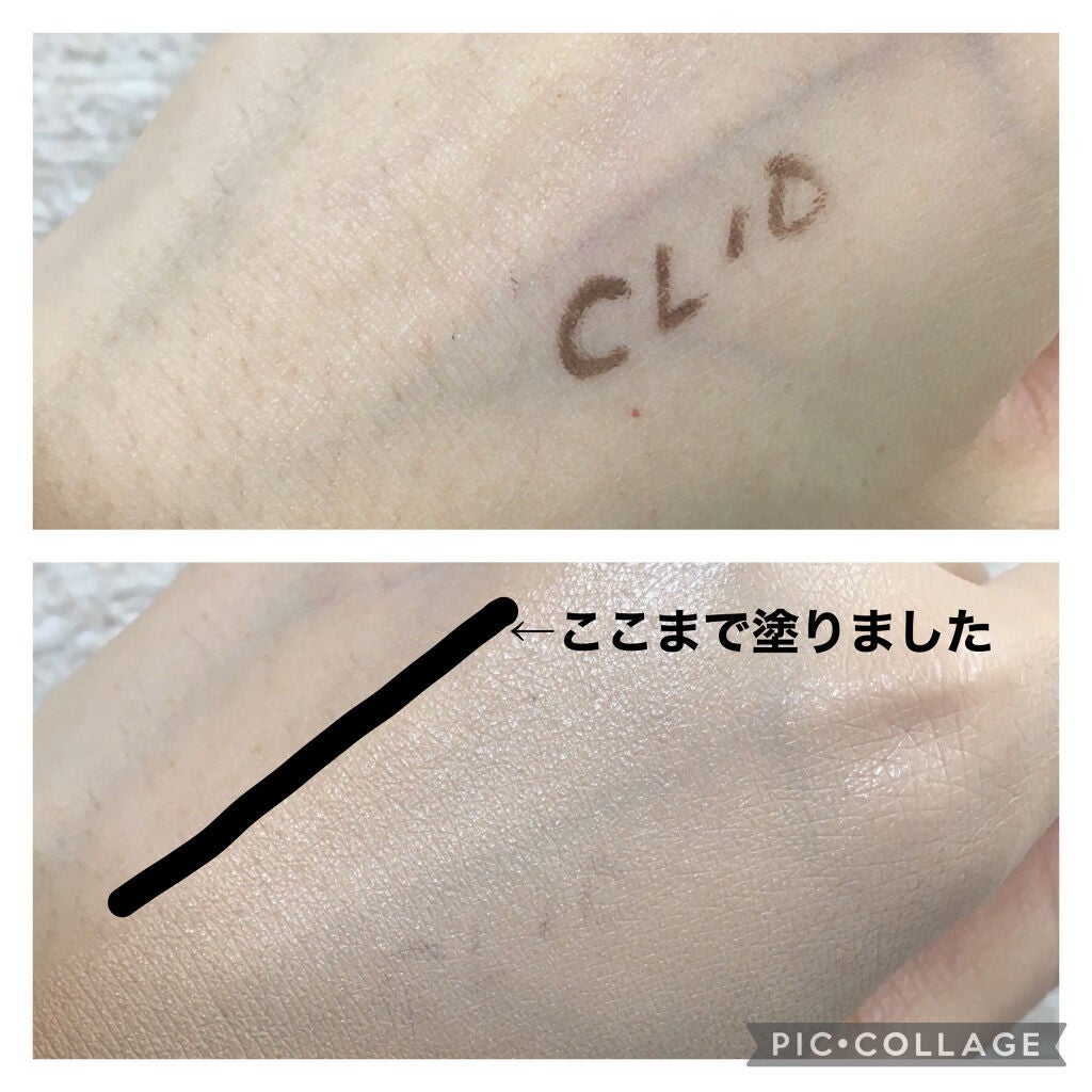 キル カバー グロウ クッション/CLIO/クッションファンデーションを使ったクチコミ(6枚目)