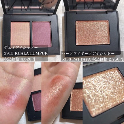 ブラッシュ/NARS/パウダーチークを使ったクチコミ(4枚目)