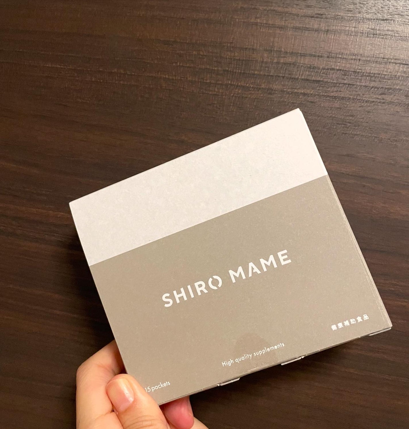 SHIROMAME/SHIROMAME/ボディサプリメントを使ったクチコミ(1枚目)