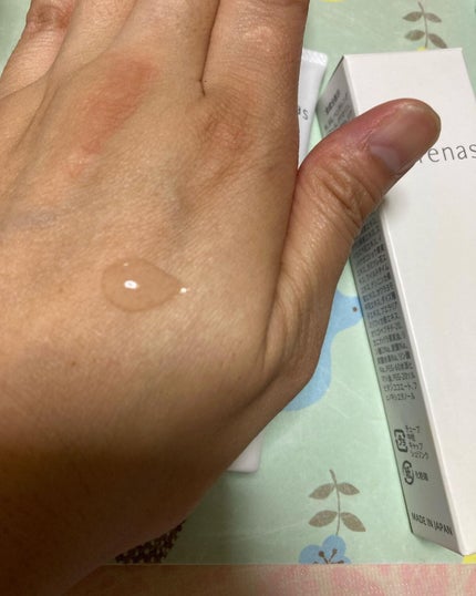 を使ったクチコミ(2枚目)