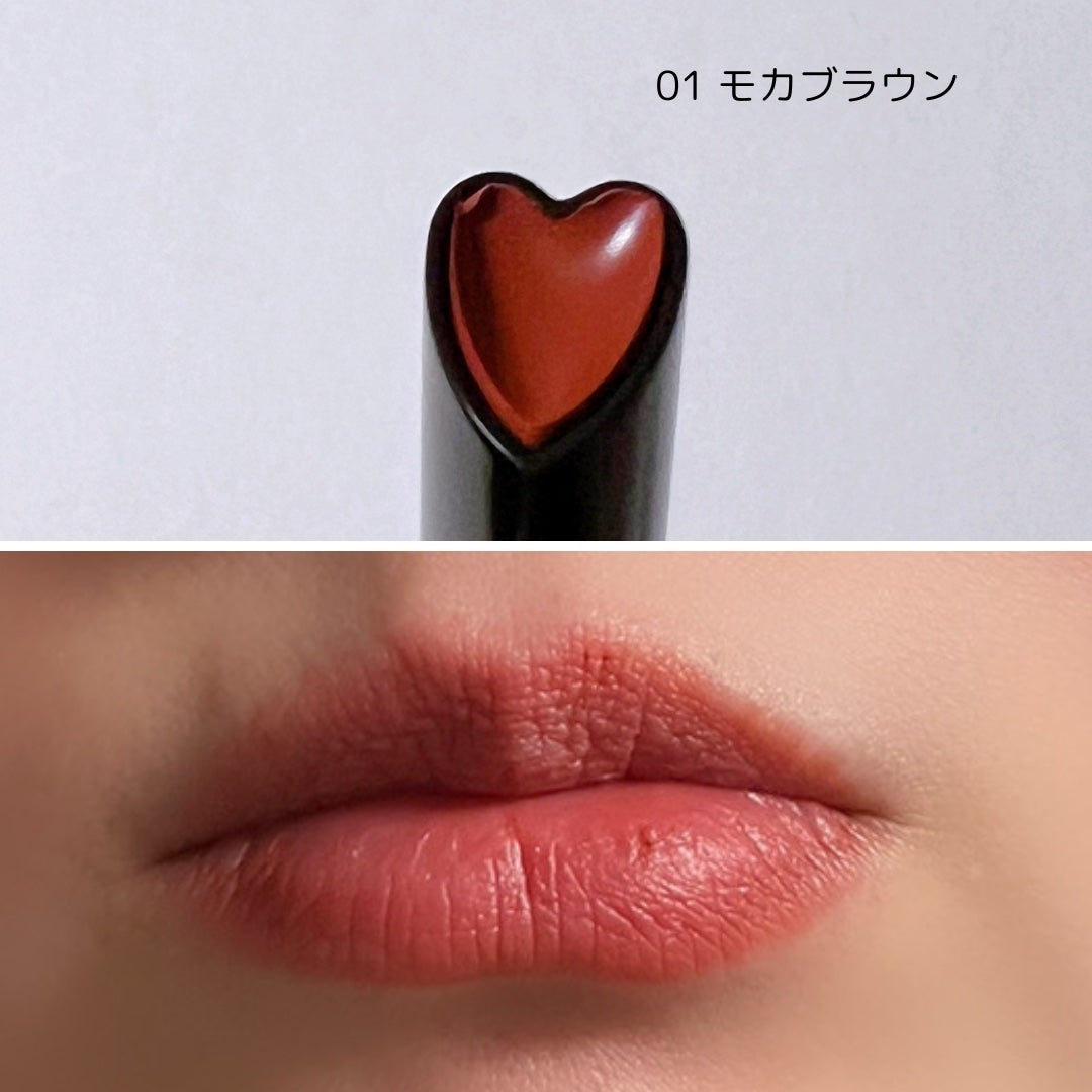 KissLu Lip/Today’s Cosme/口紅を使ったクチコミ(6枚目)