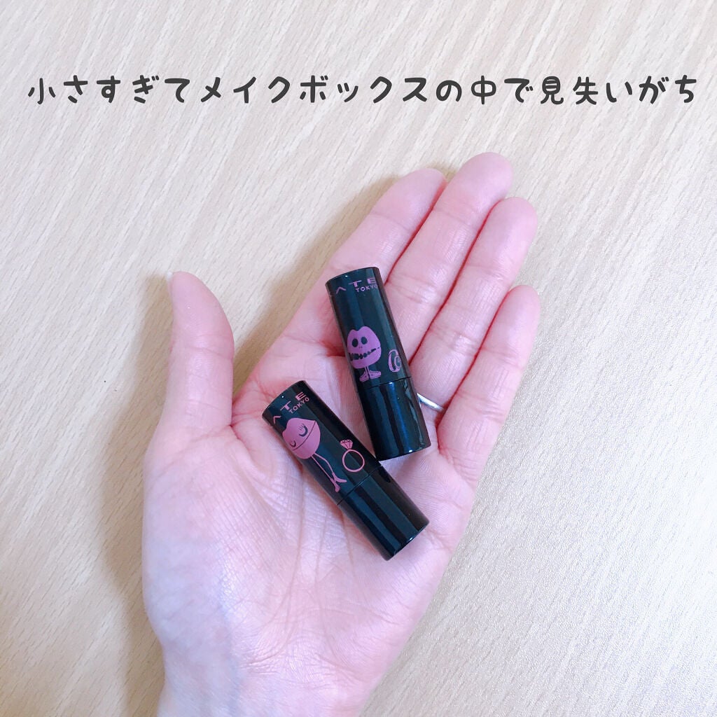 ケイト リップモンスター/KATE/口紅を使ったクチコミ(2枚目)