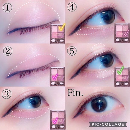 シュガー トゥインクル リキッド シャドウ/PERIPERA/リキッドアイシャドウを使ったクチコミ(2枚目)