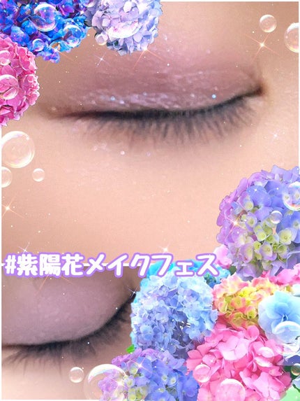 プロ アイ パレット エアー/CLIO/アイシャドウパレットを使ったクチコミ(2枚目)