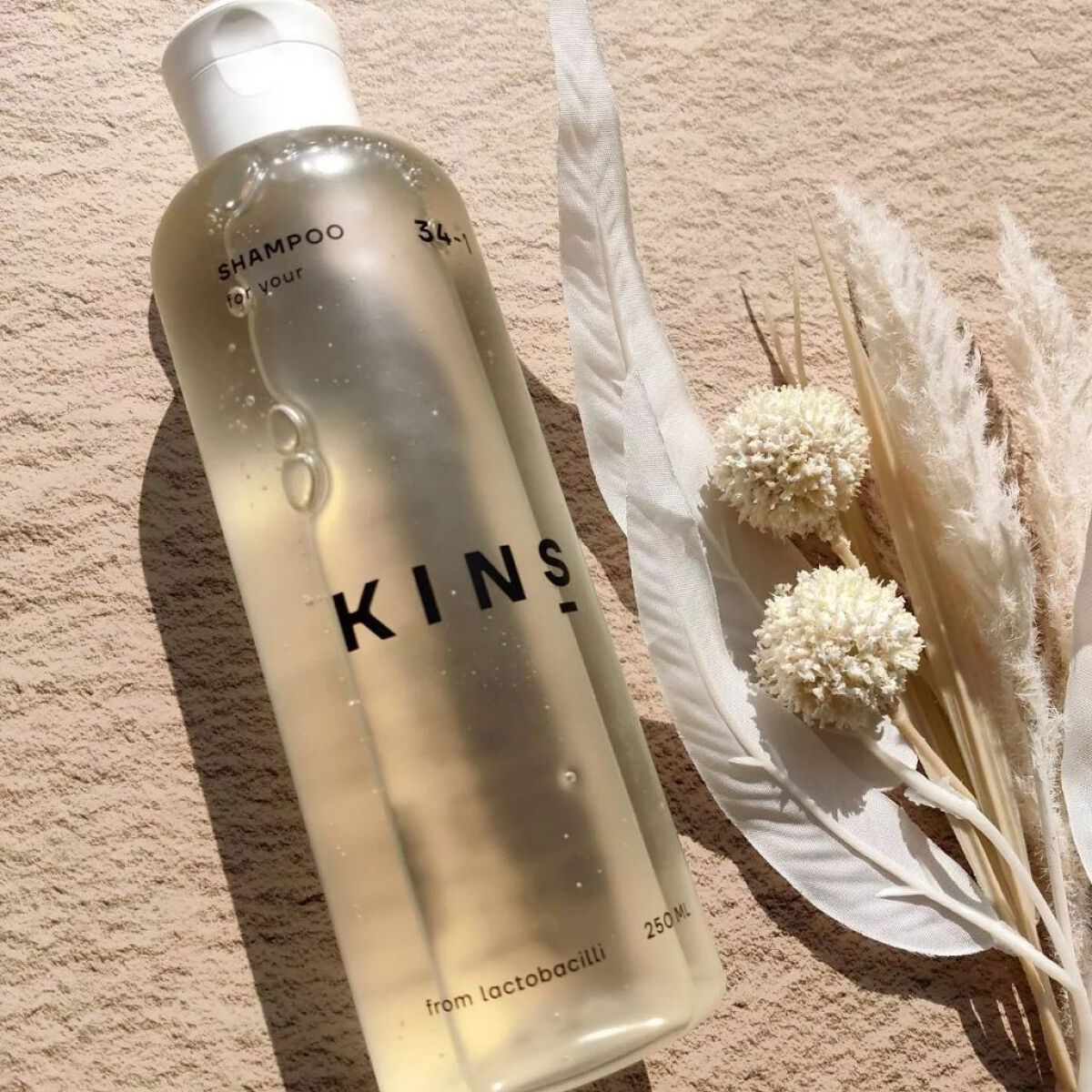SHAMPOO/KINS/市販シャンプーを使ったクチコミ(1枚目)